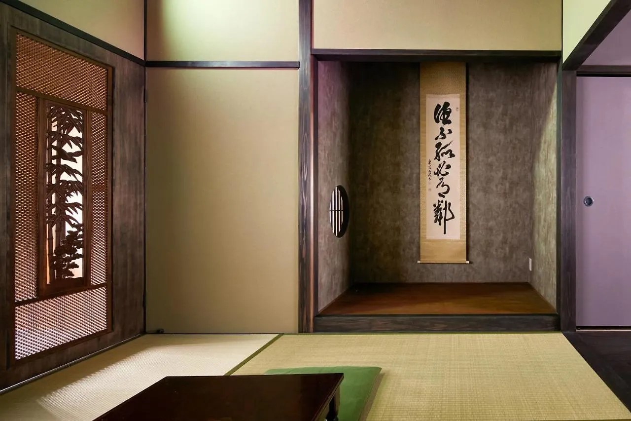 Holiday home Eigetsu Villa Kyoto