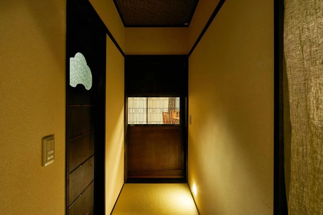 Eigetsu Villa Kyoto 0*,